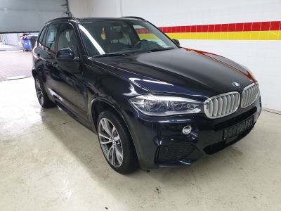 BMW X5 xDrive40e