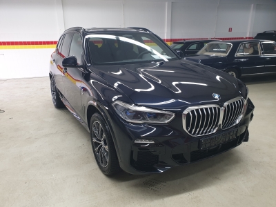 BMW X5 45e xDrive