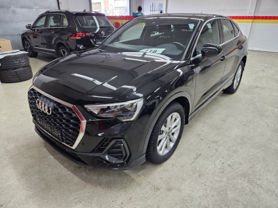 Audi 45 TFSI e S line