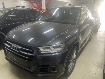 Audi 50 TFSI e quattro S tronic