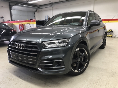 Audi Q5 TFSI e