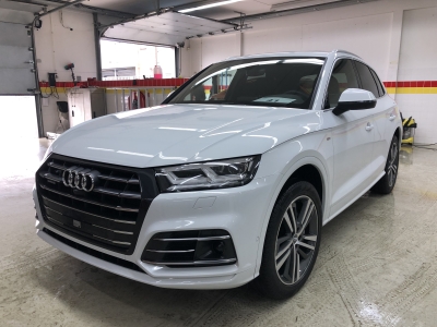 Audi Q5 TFSI e