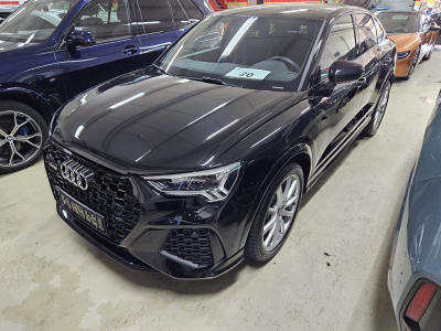 Audi TFSI quattro S tronic