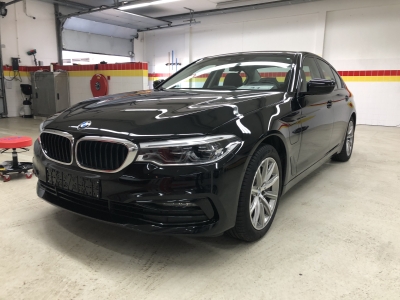 BMW BMW 530e iPerformance