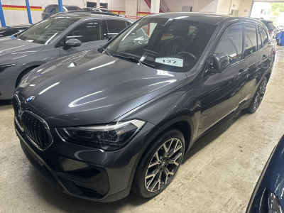 BMW xDrive25e