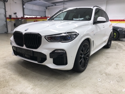 BMW X5 xDrive45e