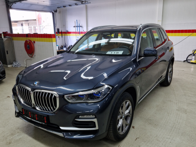 BMW X5 xDrive 45 e