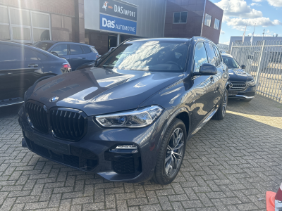 BMW xDrive45e