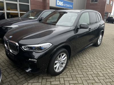 BMW xDrive45e iPerformance