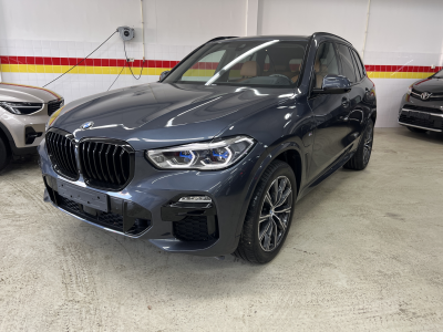 BMW xDrive45e iPerformance