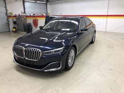 BMW 745Le xDrive iPerformance Limousine