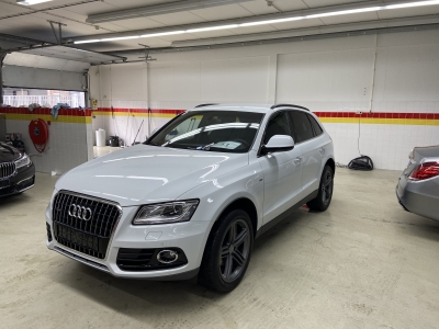 Audi Q5 - 2.0 TFSI Quattro